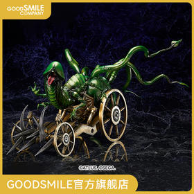 【GSC现货】魔王魔罗 真·女神转生