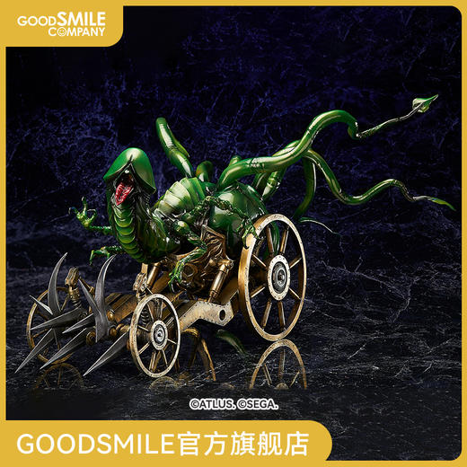 【GSC现货】魔王魔罗 真·女神转生 商品图0