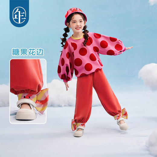 年衣童装女童裤子2025年春季新款女大童儿童运动裤休闲裤甜美卫裤糖心精灵长裤 商品图0