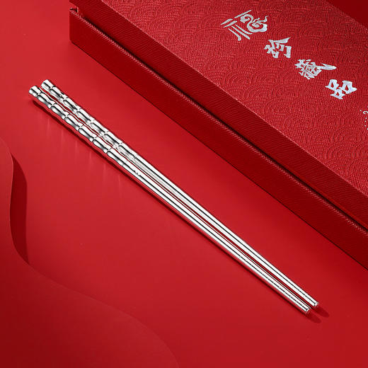 节节高升银筷 商品图2