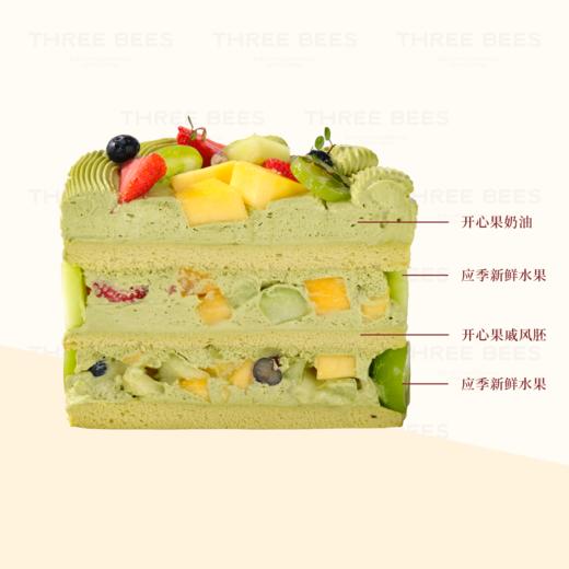 开心果裸蛋糕 商品图1