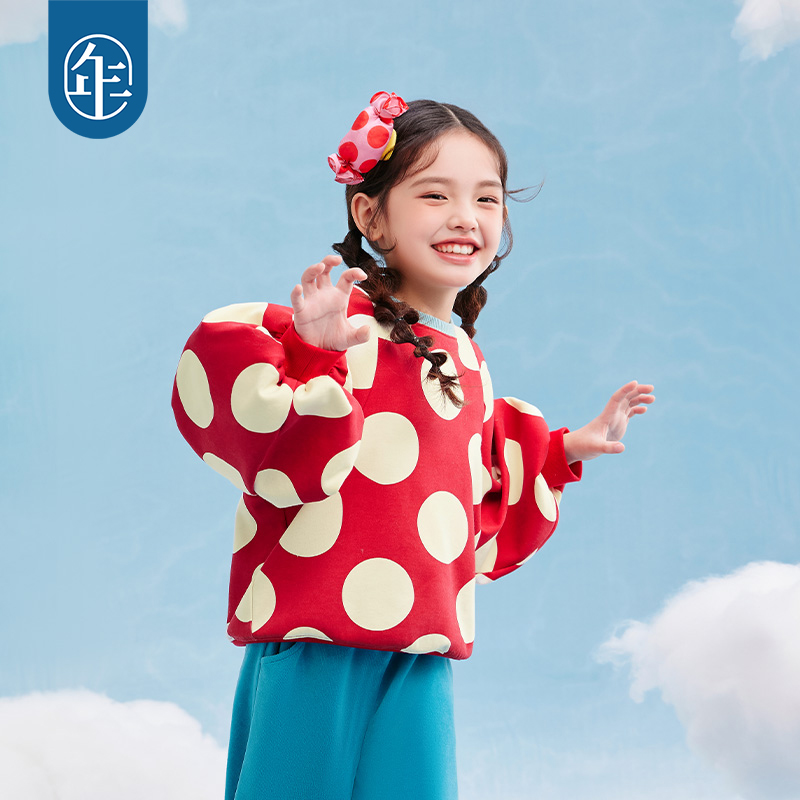年衣童装女童卫衣2025年春季新款女孩衣服女大童甜美波点休闲上衣甜蜜闪耀卫衣