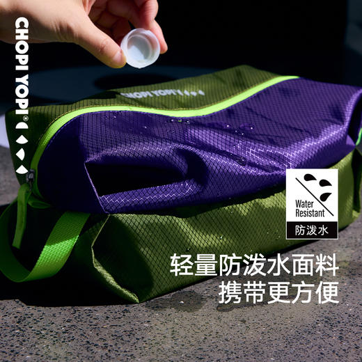 chopiyopi童装 儿童拼接防水收纳露营户外运动多用手提包 商品图0