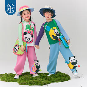 年衣童装男女童裤子2025年春季新款大童儿童运动裤休闲裤卡通卫裤盼达果园长裤