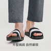 Threegun三枪 【水柔棉】男士家居休闲长裤睡裤-61087B011 商品缩略图8