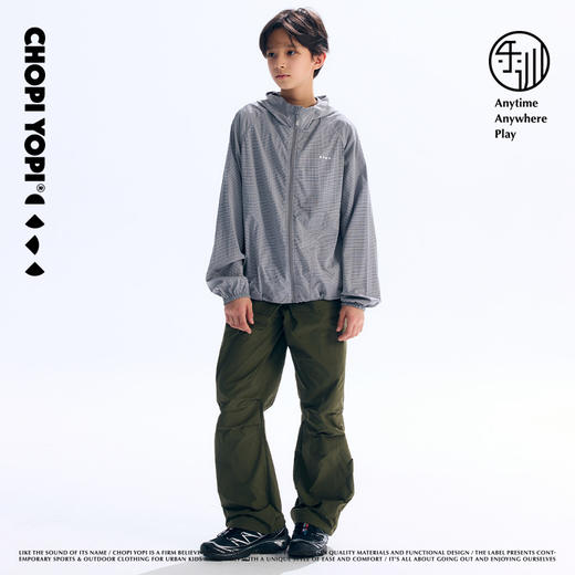 chopiyopi童装 连帽拉链细条防晒服 商品图3