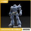 【GSC现货】MODEROID TYPE-7 BROCKEN 机动警察 商品缩略图0