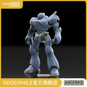 【GSC现货】MODEROID TYPE-7 BROCKEN 机动警察