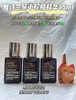 雅诗兰黛小棕瓶精华15ml  2瓶相当于一个正装（两个包邮） 商品缩略图5