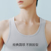 Threegun三枪 轻风木代尔男士背心-T30008A01 商品缩略图8