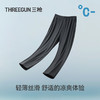 Threegun三枪 冰丝时尚男士长裤-T60027B01 商品缩略图3