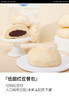 低甜红豆餐包 商品缩略图1