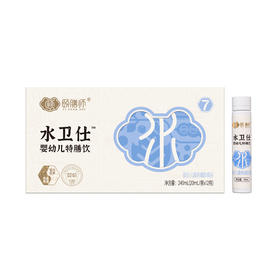 （拆盒）颐膳师水卫仕12瓶