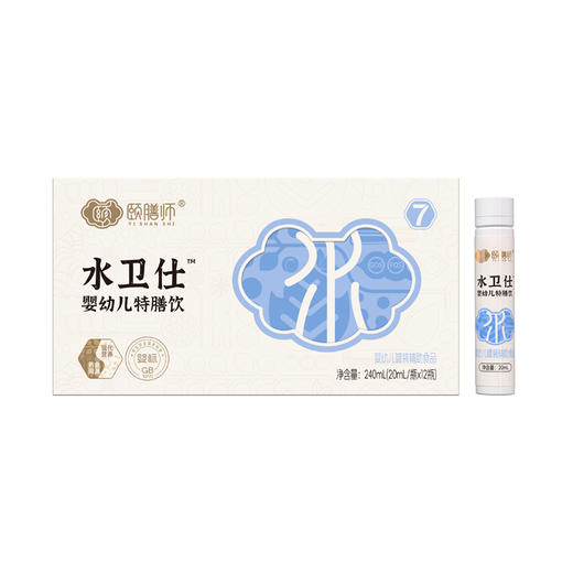 （拆盒）颐膳师水卫仕12瓶 商品图0