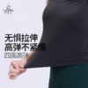 梵美人 F5222 瑜伽背心 云糯柔感 可拆卸胸垫 商品缩略图3