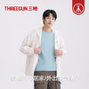 Threegun三枪 水柔棉圆领短袖男衫-T20017A01 商品缩略图5