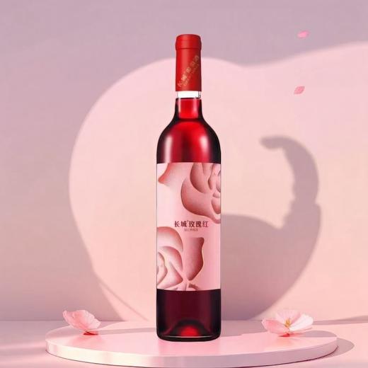 [红酒]长城玫瑰红甜红葡萄酒11度750ml 商品图1