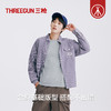 Threegun三枪 水柔棉圆领短袖男衫-T20017A01 商品缩略图6