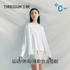Threegun三枪 冰泉液氨棉圆领短袖女衫-T20006A01 商品缩略图6