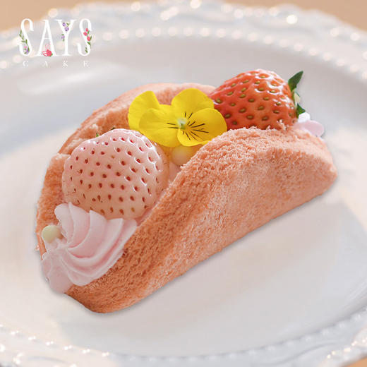 缤纷戚风抱抱卷【3个拼装】 商品图1