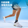 LP 1307CK缠绕加压运动护踝固定保暖 羽球健身篮球跑步防崴脚男女 商品缩略图5