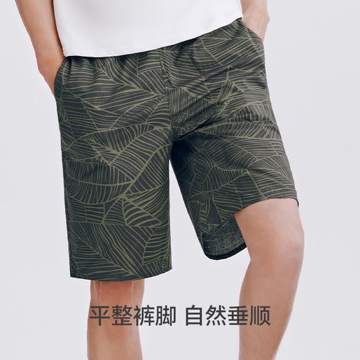 Threegun三枪 印花男士家居短裤-T50005B01 商品图7
