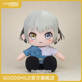 【GSC补款】40cm大毛绒玩偶 MyGO!!!!! 要乐奈 BanG Dream!