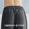 Threegun三枪 冰丝时尚男士长裤-T60027B01 商品缩略图6