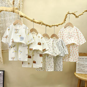 【🔥白菜价39.9/2套起】80-160码儿童春夏季家居服男童薄款睡衣中小童空调服女童休闲韩版中袖套装聚