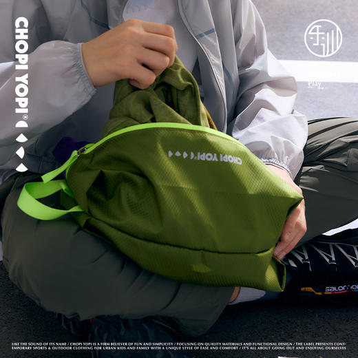 chopiyopi童装 儿童拼接防水收纳露营户外运动多用手提包 商品图4