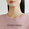 Threegun三枪 冰泉液氨棉圆领短袖女衫-T20006A01 商品缩略图8