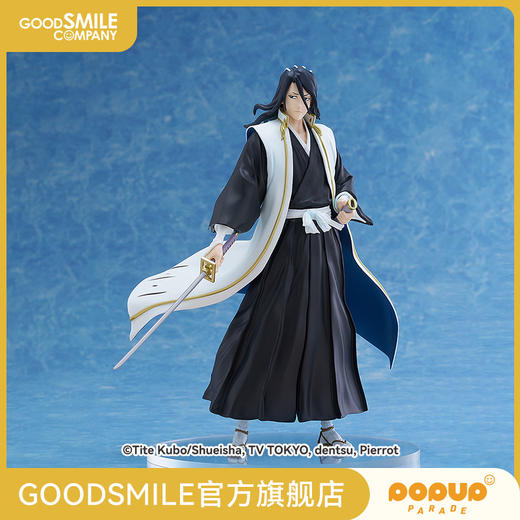 【GSC现货】POP UP PARADE SP 朽木白哉 死神 商品图0