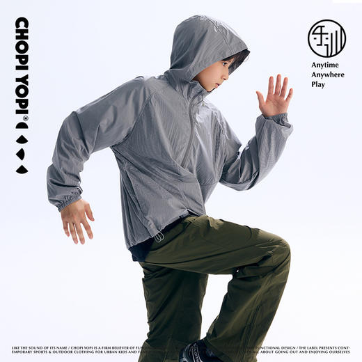 chopiyopi童装 连帽拉链细条防晒服 商品图5