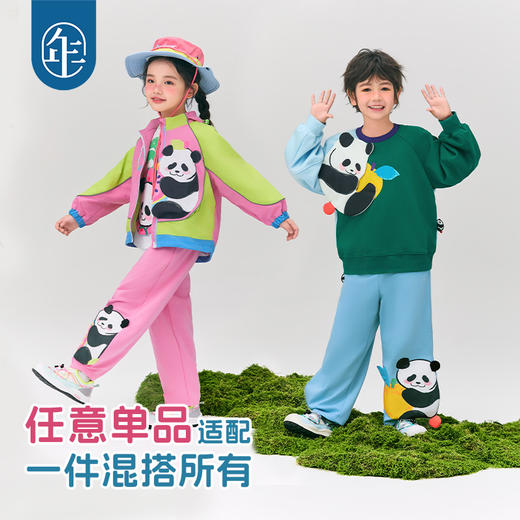 年衣童装男女童裤子2025年春季新款大童儿童运动裤休闲裤卡通卫裤盼达果园长裤 商品图3