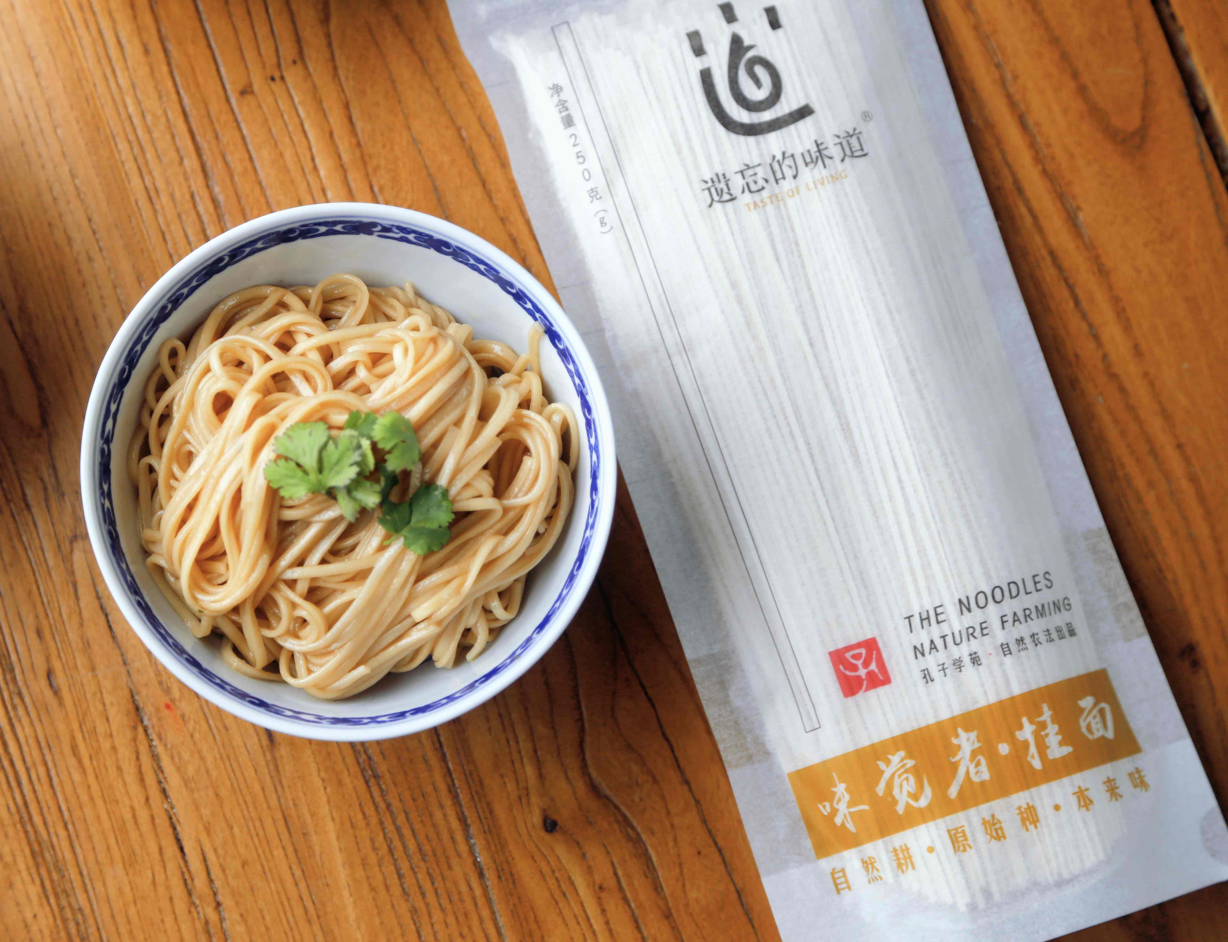 【积分兑换】味觉者·挂面 250g