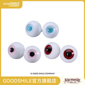 【GSC现货】Harmonia bloom 玻璃眼系列 冬 冰/晨/寒红