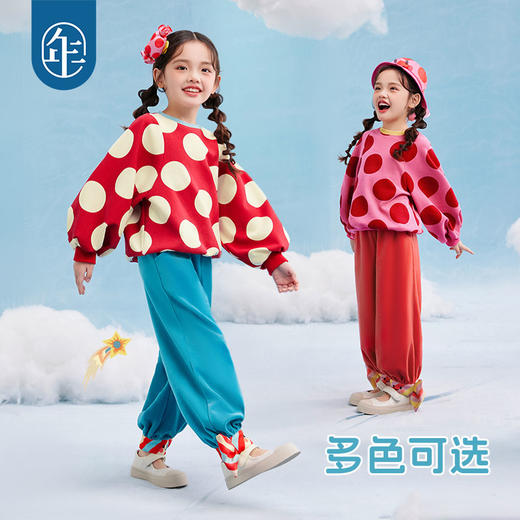 年衣童装女童裤子2025年春季新款女大童儿童运动裤休闲裤甜美卫裤糖心精灵长裤 商品图1