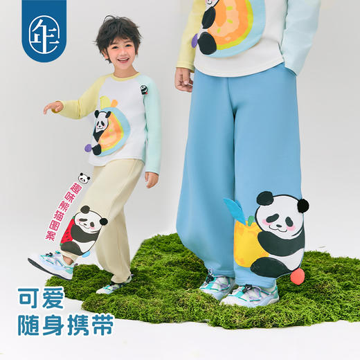 年衣童装男女童裤子2025年春季新款大童儿童运动裤休闲裤卡通卫裤盼达果园长裤 商品图2