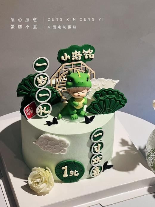 小恐龙 商品图0