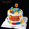 1027CAKE | 乐高  积木主题蛋糕 商品缩略图2