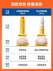 【门店直发】mistine蜜丝婷小黄帽物理防晒喷雾清爽不油腻SPF50++++ 商品缩略图4