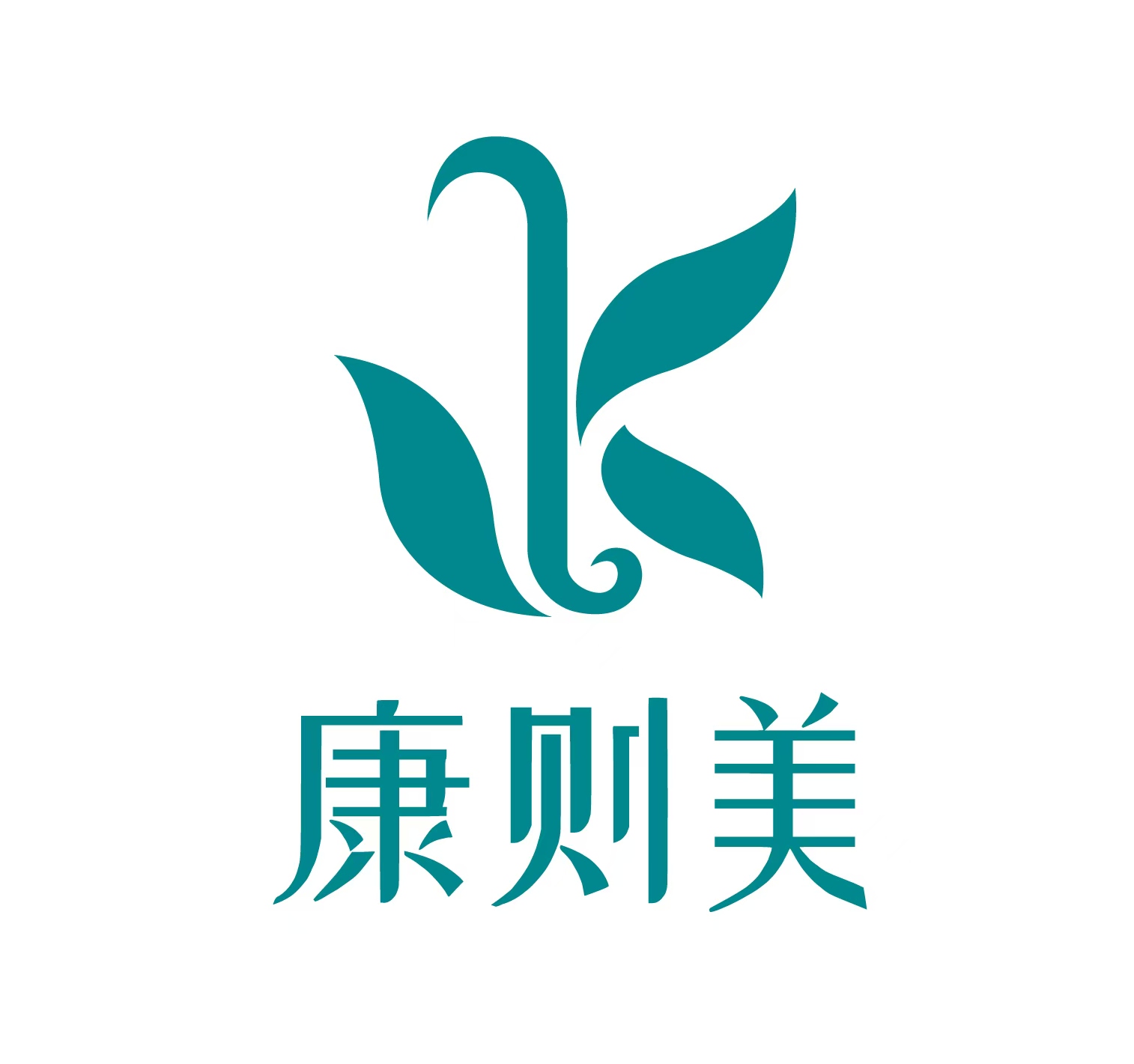 康则美健康商城