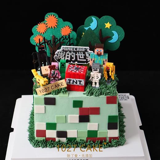 1027CAKE |  方形蛋糕 我的世界 积木 商品图2
