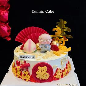 祝寿款（ 老爷爷可换）