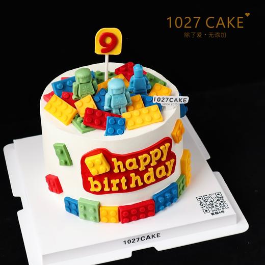 1027CAKE | 乐高  积木主题蛋糕 商品图1