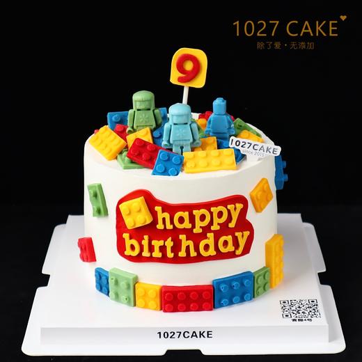 1027CAKE | 乐高  积木主题蛋糕 商品图0