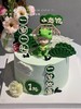 小恐龙 商品缩略图2