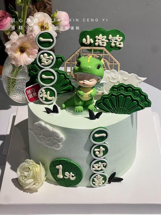 小恐龙 商品图2