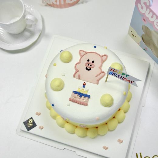 【猪你快乐】 商品图0