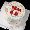 1027CAKE |  搞钱养家  送老公 商品缩略图2